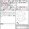 suzuki alto 2024 CFJ1656060 image 16
