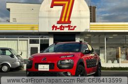 citroen c4 2016 CFJ6413599
