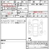 suzuki spacia 2020 CFJ1577357 image 21