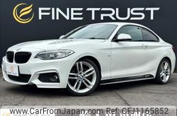 bmw 2-series 2015 -BMW--BMW 2 Series DBA-1J20--WBA1J12090V262023---BMW--BMW 2 Series DBA-1J20--WBA1J12090V262023-
