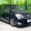 nissan serena 2014 -NISSAN--Serena DAA-HFC26--HFC26-235338---NISSAN--Serena DAA-HFC26--HFC26-235338- image 19