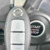 nissan dayz 2023 -NISSAN--DAYZ 5BA-B46W--B46W-0301481---NISSAN--DAYZ 5BA-B46W--B46W-0301481- image 7