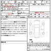 nissan elgrand 2013 quick_quick_DBA-TE52_TE52-054743 image 15