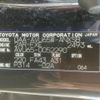 toyota harrier 2017 -TOYOTA--Harrier DAA-AVU65W--AVU65-0052290---TOYOTA--Harrier DAA-AVU65W--AVU65-0052290- image 31