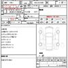 toyota vellfire 2016 quick_quick_DBA-AGH30W_AGH30-0091118 image 12