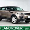 land-rover range-rover 2017 -ROVER--Range Rover CBA-LV2A--SALVA2AGXHH179728---ROVER--Range Rover CBA-LV2A--SALVA2AGXHH179728- image 1