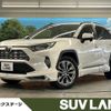 toyota rav4 2020 quick_quick_MXAA54_MXAA54-5005494 image 1