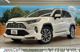 toyota rav4 2020 quick_quick_MXAA54_MXAA54-5005494