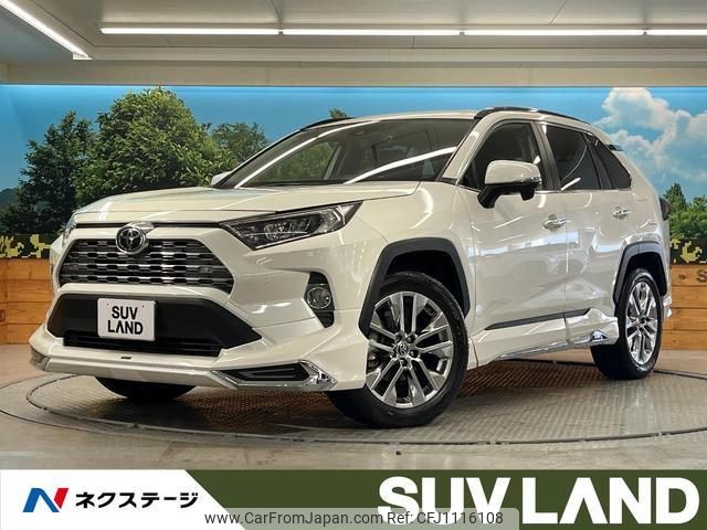 toyota rav4 2020 quick_quick_MXAA54_MXAA54-5005494 image 1