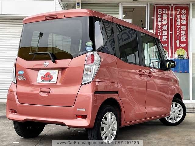 nissan dayz-roox 2016 -NISSAN--DAYZ Roox DBA-B21A--B21A-0301518---NISSAN--DAYZ Roox DBA-B21A--B21A-0301518- image 2