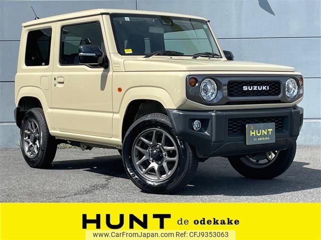 suzuki jimny 2020 -SUZUKI--Jimny 3BA-JB64W--JB64W-177753---SUZUKI--Jimny 3BA-JB64W--JB64W-177753- image 1