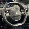 peugeot 3008 2021 CFJ1571904 image 20