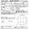 mitsubishi lancer 2001 -MITSUBISHI--Lancer CT9A-0008804---MITSUBISHI--Lancer CT9A-0008804- image 3
