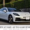 porsche panamera 2024 quick_quick_7BA-G3RA1_WP0ZZZYAZRL000808 image 1
