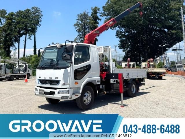 mitsubishi-fuso fighter 2019 CFJ1498512 image 1