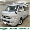 toyota hiace-van 2009 CFJ1637212 image 1