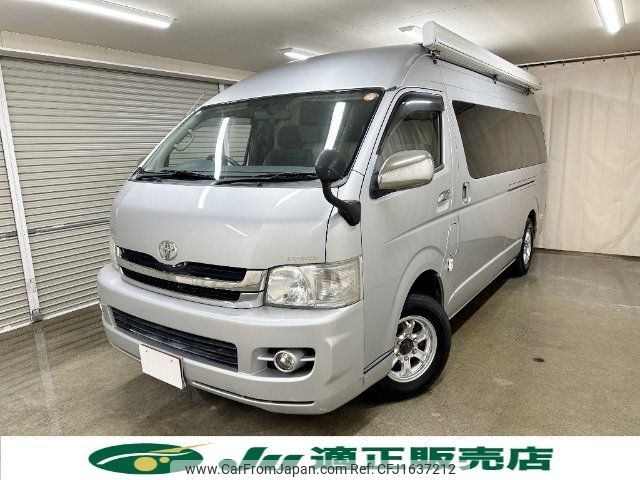 toyota hiace-van 2009 CFJ1637212 image 1