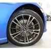 subaru brz 2013 -SUBARU 【静岡 301ﾆ5874】--BRZ DBA-ZC6--ZC6-012582---SUBARU 【静岡 301ﾆ5874】--BRZ DBA-ZC6--ZC6-012582- image 47