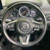 mazda cx-8 2022 CFJ1737497 image 12