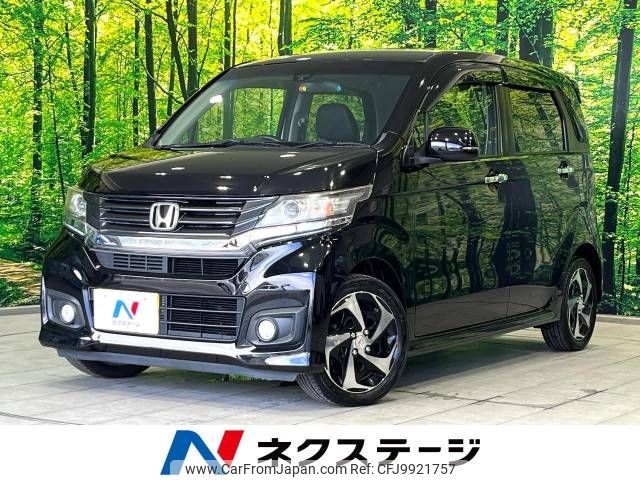 honda n-wgn 2015 -HONDA--N WGN DBA-JH1--JH1-2021798---HONDA--N WGN DBA-JH1--JH1-2021798- image 1