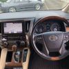 toyota alphard 2016 -TOYOTA 【千葉 303 1659】--Alphard DBA-GGH30W--GGH30-0016123---TOYOTA 【千葉 303 1659】--Alphard DBA-GGH30W--GGH30-0016123- image 33