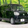 daihatsu move-canbus 2022 CFJ1763236 image 16