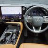 lexus nx 2022 CFJ1747866 image 15