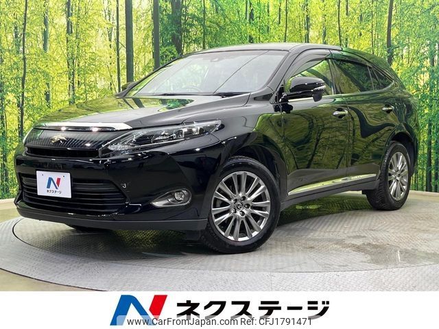 toyota harrier 2016 CFJ1791471 image 1