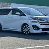 toyota vellfire 2015 -TOYOTA--Vellfire DBA-AGH30W--AGH30-0014429---TOYOTA--Vellfire DBA-AGH30W--AGH30-0014429- image 17