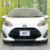 toyota aqua 2018 quick_quick_NHP10_NHP10-2595918 image 14