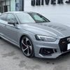 audi rs5 2019 -AUDI--Audi RS5 ABA-F5DECL--WUAZZZF51KA907196---AUDI--Audi RS5 ABA-F5DECL--WUAZZZF51KA907196- image 18