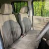 honda n-box 2018 CFJ1516745 image 8
