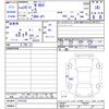 honda n-box 2014 -HONDA--N BOX JF1--1472162---HONDA--N BOX JF1--1472162- image 3