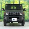 suzuki jimny 2025 CFJ1869207 image 13