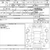 suzuki wagon-r 2020 -SUZUKI--Wagon R MH55S-318773---SUZUKI--Wagon R MH55S-318773- image 3