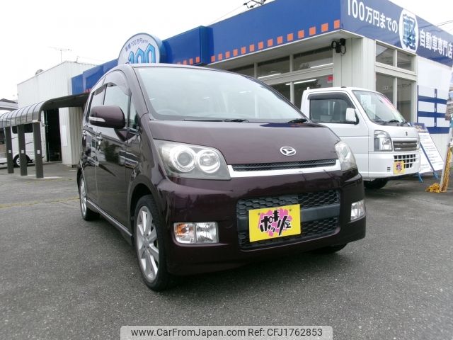 daihatsu move 2008 CFJ1762853 image 1