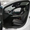 mercedes-benz e-class 2024 CFJ1695985 image 9