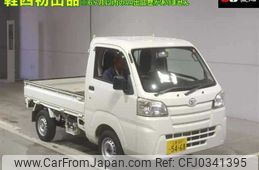 daihatsu hijet-truck 2015 -DAIHATSU 【三重 480ﾂ5468】--Hijet Truck S500P--0007650---DAIHATSU 【三重 480ﾂ5468】--Hijet Truck S500P--0007650-