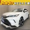 toyota harrier-hybrid 2020 CFJ1692453 image 1