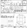 nissan roox 2020 -NISSAN--Roox B44A-0016246---NISSAN--Roox B44A-0016246- image 3