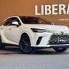 lexus rx 2023 CFJ1535542 image 1