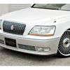 toyota crown-majesta 2003 -TOYOTA--Crown Majesta TA-JZS177--JZS177-0018562---TOYOTA--Crown Majesta TA-JZS177--JZS177-0018562- image 10