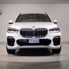 bmw x5 2019 -BMW--BMW X5 3DA-CV30A--WBACV62040LM58991---BMW--BMW X5 3DA-CV30A--WBACV62040LM58991- image 8