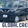 nissan roox 2020 -NISSAN--Roox 5AA-B44A--B44A-0010271---NISSAN--Roox 5AA-B44A--B44A-0010271- image 1