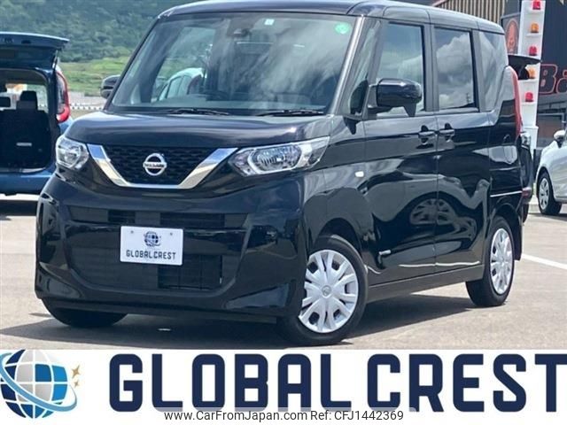 nissan roox 2020 -NISSAN--Roox 5AA-B44A--B44A-0010271---NISSAN--Roox 5AA-B44A--B44A-0010271- image 1