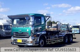 nissan diesel-ud-quon 2013 REALMOTOR_N9024020013F-90