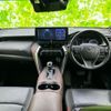 toyota harrier-hybrid 2020 CFJ1631611 image 14