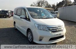 nissan serena 2012 -NISSAN--Serena DBA-FC26--FC26-051550---NISSAN--Serena DBA-FC26--FC26-051550-