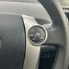 toyota prius-α 2012 -TOYOTA--Prius α DAA-ZVW41W--ZVW41-3195293---TOYOTA--Prius α DAA-ZVW41W--ZVW41-3195293- image 17