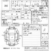 daihatsu mira-e-s 2017 -DAIHATSU--Mira e:s LA350S-0022522---DAIHATSU--Mira e:s LA350S-0022522- image 3